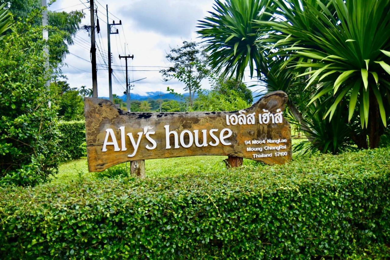 Aly'S House Bed & Breakfast Ban Phlu Thong Exterior photo